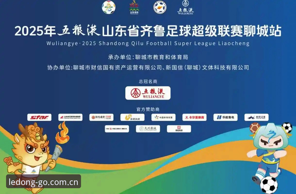 乐动体育赛事推荐实用指南：从观赛到数据，一站式提升你的体育体验