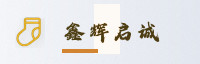 合作伙伴