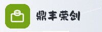 极速联盟